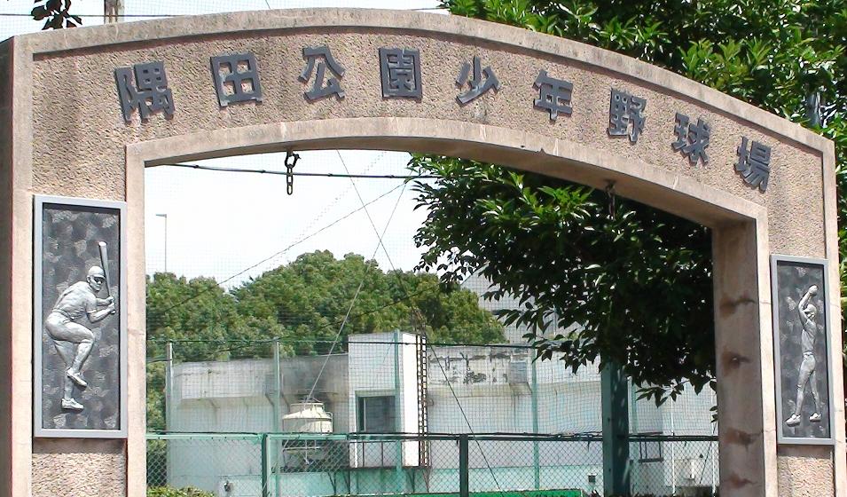 長命寺近くの少年野球場